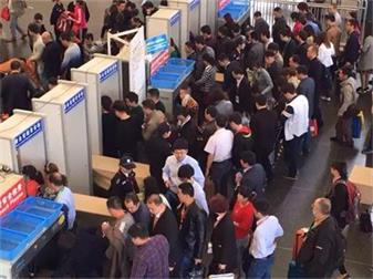 中国劳动；；；；び闷飞饣